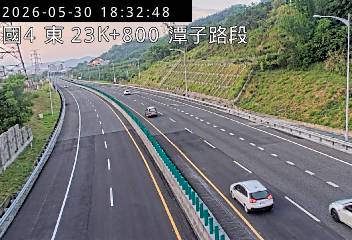 國道4號東向23.8km 氣溫30.1度