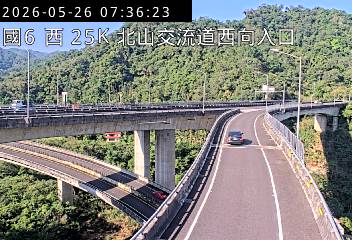 國道6號 西向 國道6號西向25.3km 距離3.7公里 氣溫22.7度