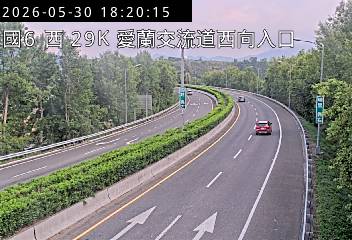 國道6號西向29.73km 氣溫28.4度