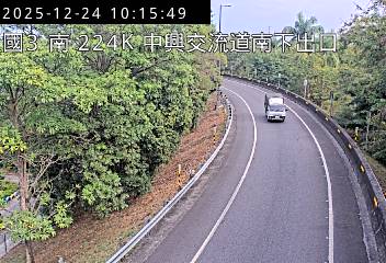 國道3號(中興系統交流道到中興交流道, 南下出口)