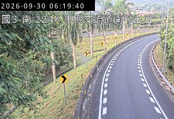 國道3號(中興系統交流道到中興交流道, 南下出口)