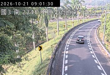 國道3號(中興系統交流道到中興交流道, 南下出口)