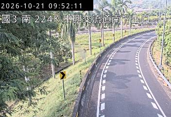 國道3號(中興系統交流道到中興交流道, 南下出口)