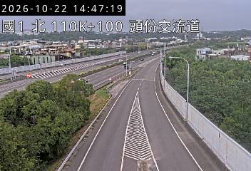 國道1號(頭份交流道到新竹系統交流道)