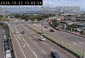 國道1號(新竹系統交流道到頭份交流道)