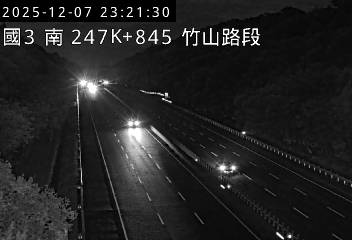 國道3號(竹山交流道到南雲交流道)