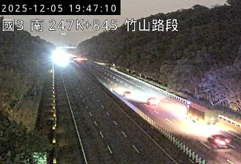 國道3號(竹山交流道到南雲交流道)