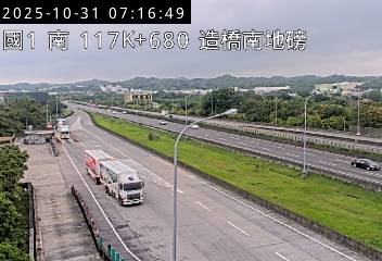 國道1號(頭份交流道到頭屋交流道)