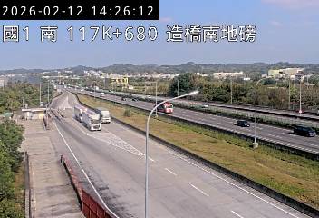 國道1號(頭份交流道到頭屋交流道)