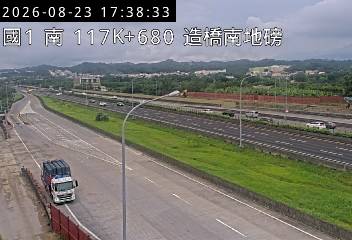 國道1號(頭份交流道到頭屋交流道, 造橋南地磅站)即時影像-苗栗縣頭份市 - 即時影像監視器：台灣路況即時影像、旅遊景點天氣觀測