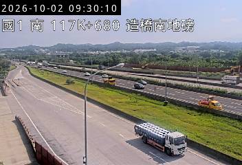 國道1號(頭份交流道到頭屋交流道)