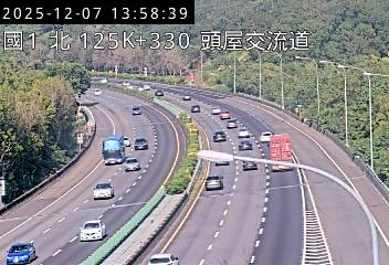 國道1號(頭屋交流道到頭份交流道)