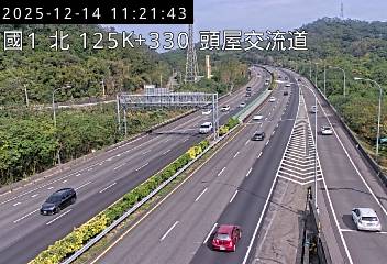 國道1號(頭屋交流道到頭份交流道)