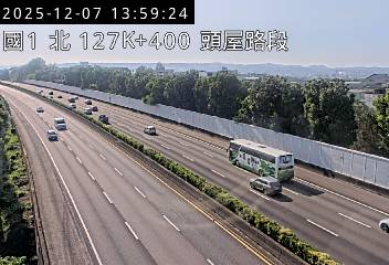 國道1號(苗栗交流道到頭屋交流道)