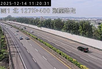 國道1號(苗栗交流道到頭屋交流道)