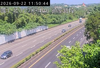 國道1號(苗栗交流道到頭屋交流道)