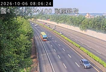 國道1號(苗栗交流道到頭屋交流道)