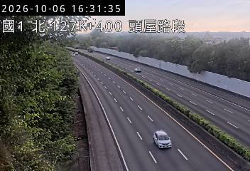 國道1號(苗栗交流道到頭屋交流道)