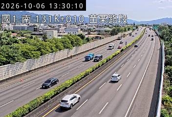 國道1號(頭屋交流道到苗栗交流道)