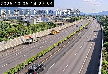 國道1號(頭屋交流道到苗栗交流道)