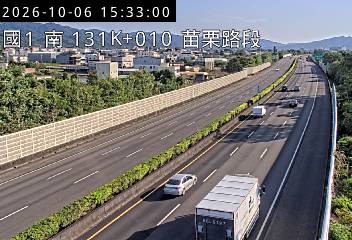 國道1號(頭屋交流道到苗栗交流道)