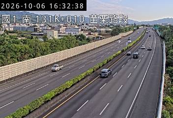 國道1號(頭屋交流道到苗栗交流道)