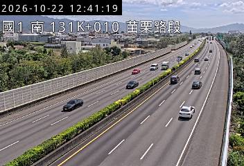 國道1號(頭屋交流道到苗栗交流道)