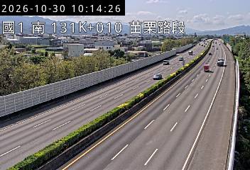 國道1號(頭屋交流道到苗栗交流道)