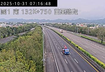 國道1號(頭屋交流道到苗栗交流道)