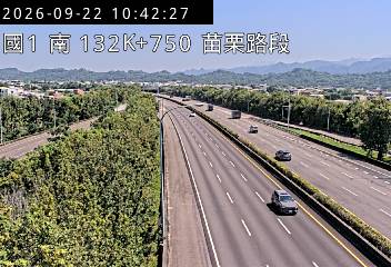 國道1號(頭屋交流道到苗栗交流道)