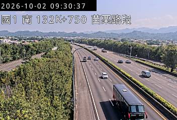 國道1號(頭屋交流道到苗栗交流道)