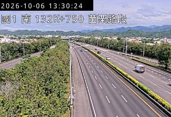 國道1號(頭屋交流道到苗栗交流道)