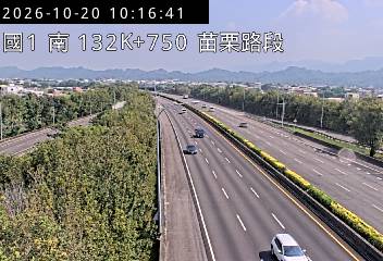 國道1號(頭屋交流道到苗栗交流道)