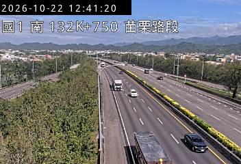 國道1號(頭屋交流道到苗栗交流道)