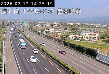 國道1號(苗栗交流道到銅鑼交流道)