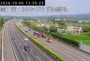 國道1號(苗栗交流道到銅鑼交流道)