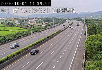 國道1號(苗栗交流道到銅鑼交流道)