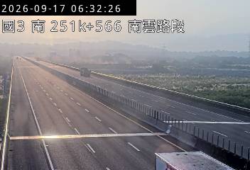 國道3號(南雲交流道到斗六交流道)
