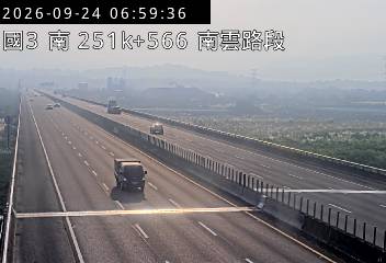 國道3號(南雲交流道到斗六交流道)