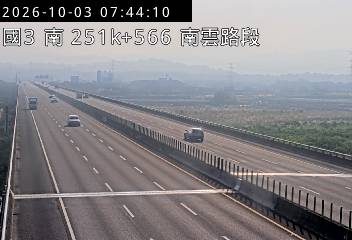 國道3號(南雲交流道到斗六交流道)