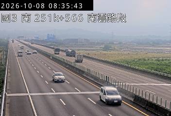 國道3號(南雲交流道到斗六交流道)