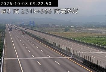國道3號(南雲交流道到斗六交流道)