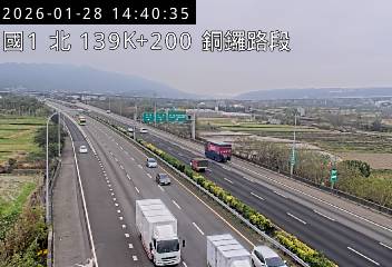 國道1號(銅鑼交流道到苗栗交流道)