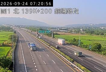 國道1號(銅鑼交流道到苗栗交流道)