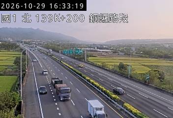 國道1號(銅鑼交流道到苗栗交流道)