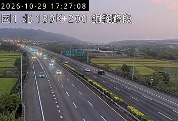 國道1號(銅鑼交流道到苗栗交流道)
