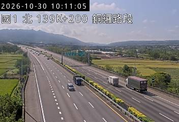國道1號(銅鑼交流道到苗栗交流道)