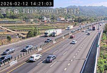 國道1號(銅鑼交流道到三義交流道)