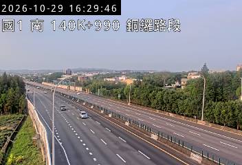 國道1號(銅鑼交流道到三義交流道)