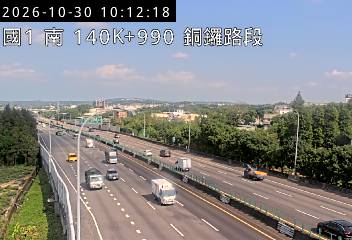 國道1號(銅鑼交流道到三義交流道)